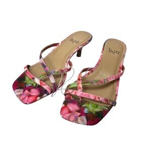 Impo Women's Floral Fabric Square Toe Strappy Kitten Heel Sandals‎ size 7